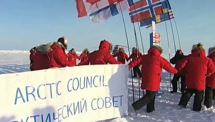 Арктический совет. Арктический совет Россия. Сотрудничество в Арктике. Наблюдатели арктического совета. Защита Арктики организация.